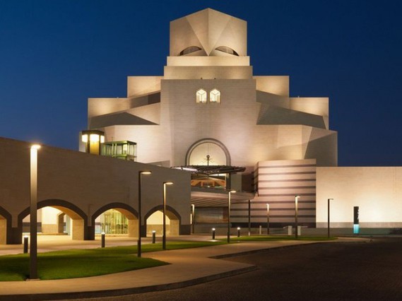Musée d’Art Islamique de Doha