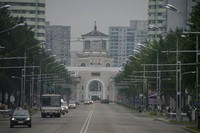 Pyongyang et sa gare centrale