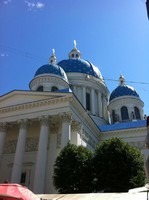saint-petersbourg Nevsky Centre