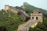 The Great Wall of China (2)
