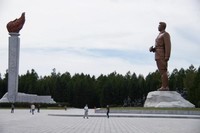 Grand Monument du lac Samji -