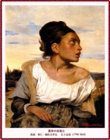 P17 - Eugène Delacroix
