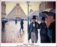 P21 - Gustave Caillebotte