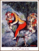 P24 - Marc Chagall