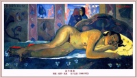 P46 - Paul Gauguin