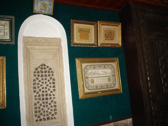Turquie - Konya - Tombe & Musée de Rumi 11