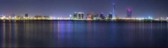 Bahreïn 1