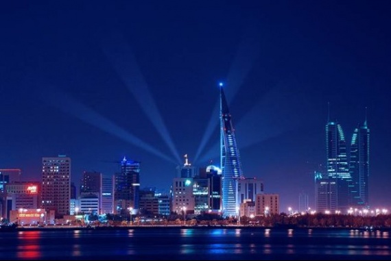 Bahreïn 3