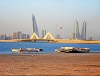 Bahreïn 8