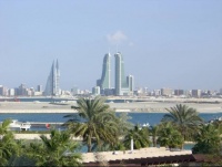 Bahreïn 10