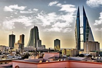 Bahreïn 12