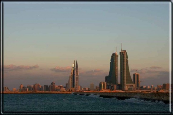 Bahreïn 25