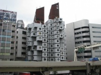 Architecture extravagante 16 - Tokyo, Japon