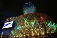 Architecture extravagante 25 - Macao