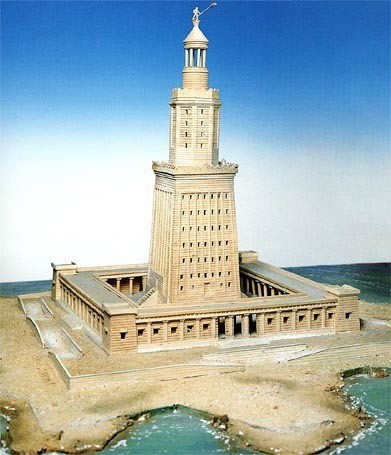 2 - Egypte - Phare d'Alexandrie