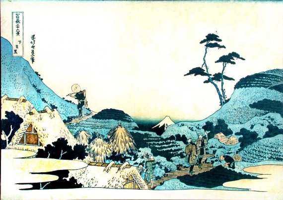 Hokusai_landscape_with_two_falconers