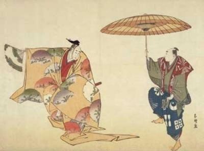 Katsushika-Hokusai-Luna-di-taro-33026