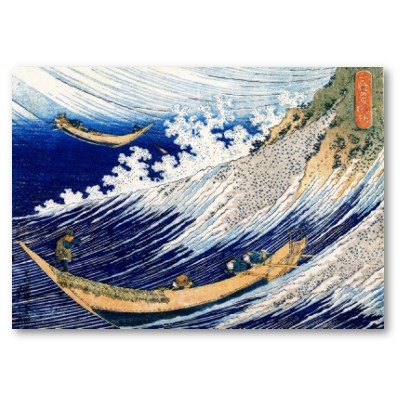 ocean_waves_katsushika_hokusai_poster-p228572690792158781qzz0_400
