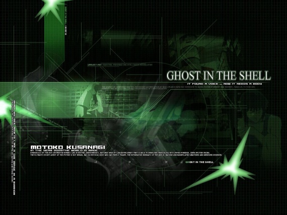 Ghost in the Shell Wallpaper