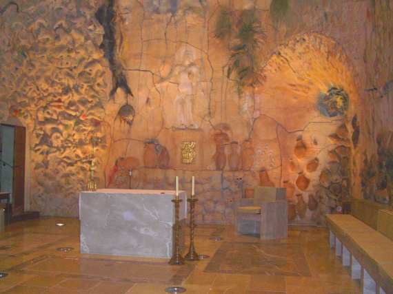 l'autel réalisé par Gaudi