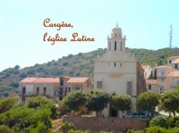 CARGESE   L'EGLISE LATINE