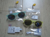okaidi lunettes de soleil jaune et turquoise