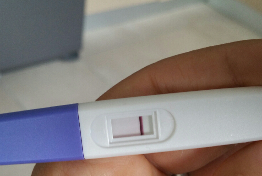 Test De Grossesse Deuxième Barre Presque Invisible Besoin de votre avis svp :-) - Tests et symptômes de grossesse - FORUM