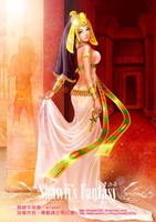 images-femmes-egyptian_queen_by_shawli2007-img