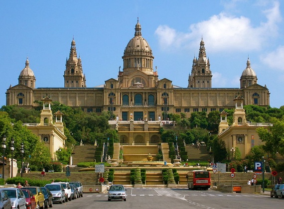 Barcelona musee nl de Catalogne