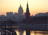 Moscou hiver 47