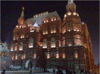 Moscou hiver 54