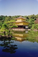 Kyoto Honshu-japon