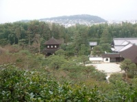 kyoto-Gingakuji-japon
