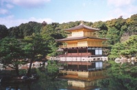 kyoto-temple Ryoanji-japon