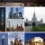 Moscou Vues