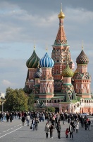 Moscou cathédrale St Basile
