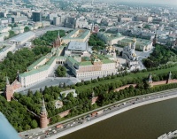 Moscou le Kremlin 2
