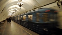 Moscou métro1