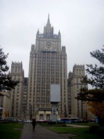 Moscou ministère