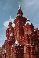 Moscou musée de l'histoire