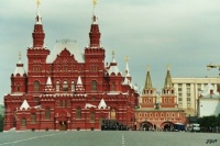 Moscou musée national d'histoire