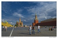 Moscou place rouge1