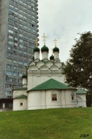Moscou St Simon
