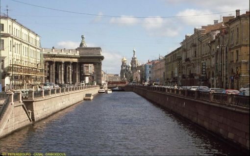 st Petersbourg  canal