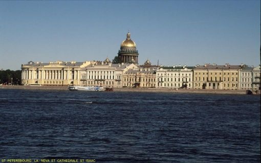 st Petersbourg vue.jpg