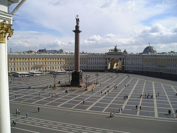 st Petersbourg Square