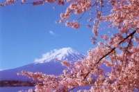 Japon mont-Fuji