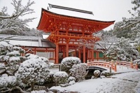 Kyoto sanctuaire de Kamigamo