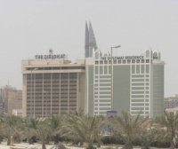 Bahreïn 9