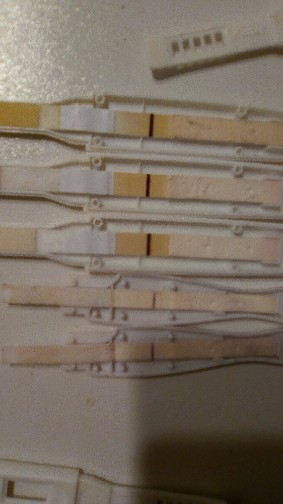 A Quoi Ressemble Une Barre Devaporation Barre d'evaporation sur TOUS les tests